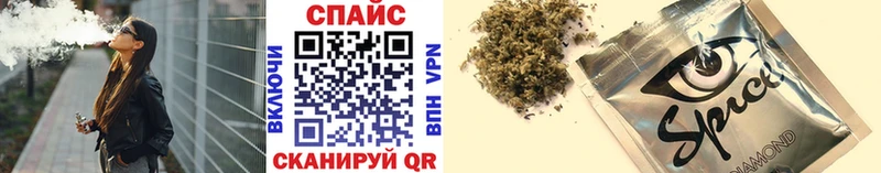 Бутират 99%  Купить закладки  Сыктывкар 