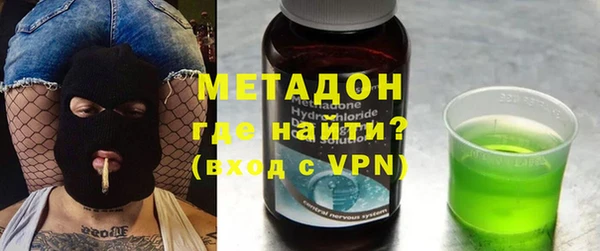 эйфоретик Лиски