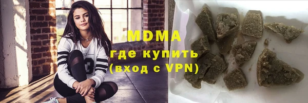 mdpv Липки