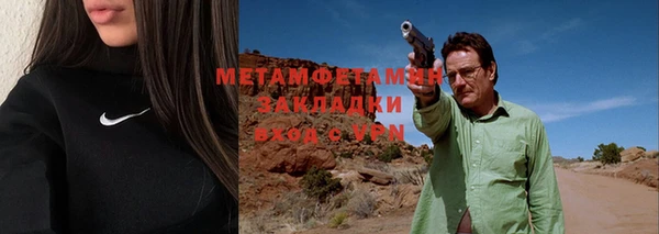 эйфоретик Лиски