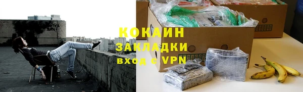 mdpv Липки