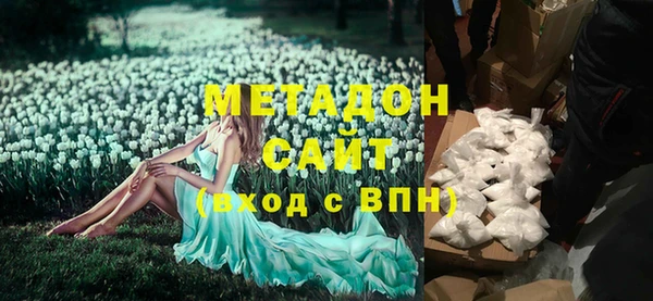 эйфоретик Лиски