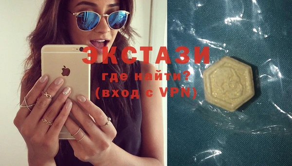 эйфоретик Лиски