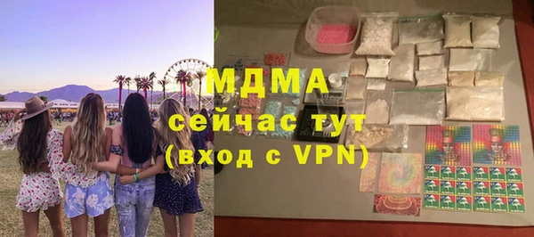 эйфоретик Лиски