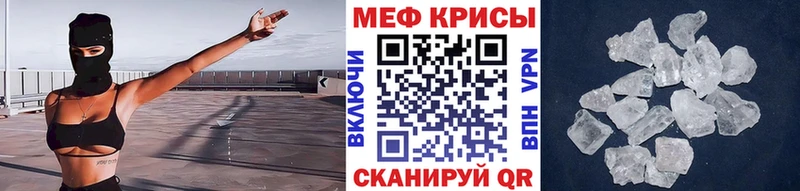 МЯУ-МЯУ мяу мяу  Купить где  Сыктывкар 