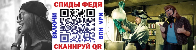 Первитин винт  Купить закладки  Сыктывкар 