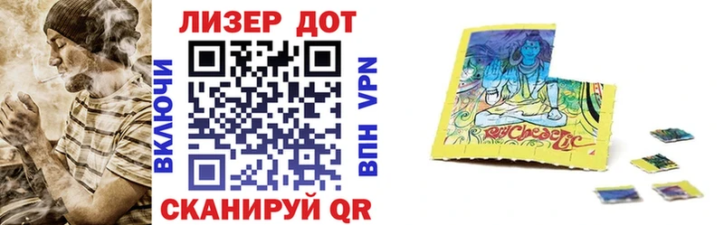 Купить закладки  Сыктывкар  Марки NBOMe 1,5мг 