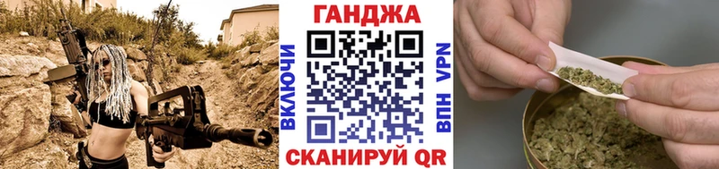 Купить закладки  Сыктывкар  МАРИХУАНА марихуана 